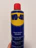 WD-40除锈剂强力wd40金属防锈神器门锁润滑油机械螺丝栓松动解喷500ml 实拍图
