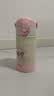膳魔师飞天小女警联名儿童保温杯316L吸管杯6-12岁上学专用水杯350ml 粉 实拍图