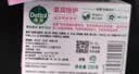 滴露（Dettol）香皂肥皂滋润105g 男士抑菌皂洗澡洗手沐浴洗衣女士儿童可用 实拍图