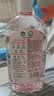 滴露（Dettol）香氛自然衣物消毒液48H留香洗衣除臭儿童可用消毒水杀菌除螨1L*2 实拍图