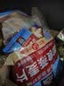 桂格（QUAKER）即食燕麦片490克 （35g*14袋） 营养早餐 膳食纤维 实拍图