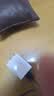 绿联5v1a5w充电头器USB适用苹果iPhone18/17/16/15/14华为小米荣耀OPPO安卓手机手表手环耳机小功率 实拍图