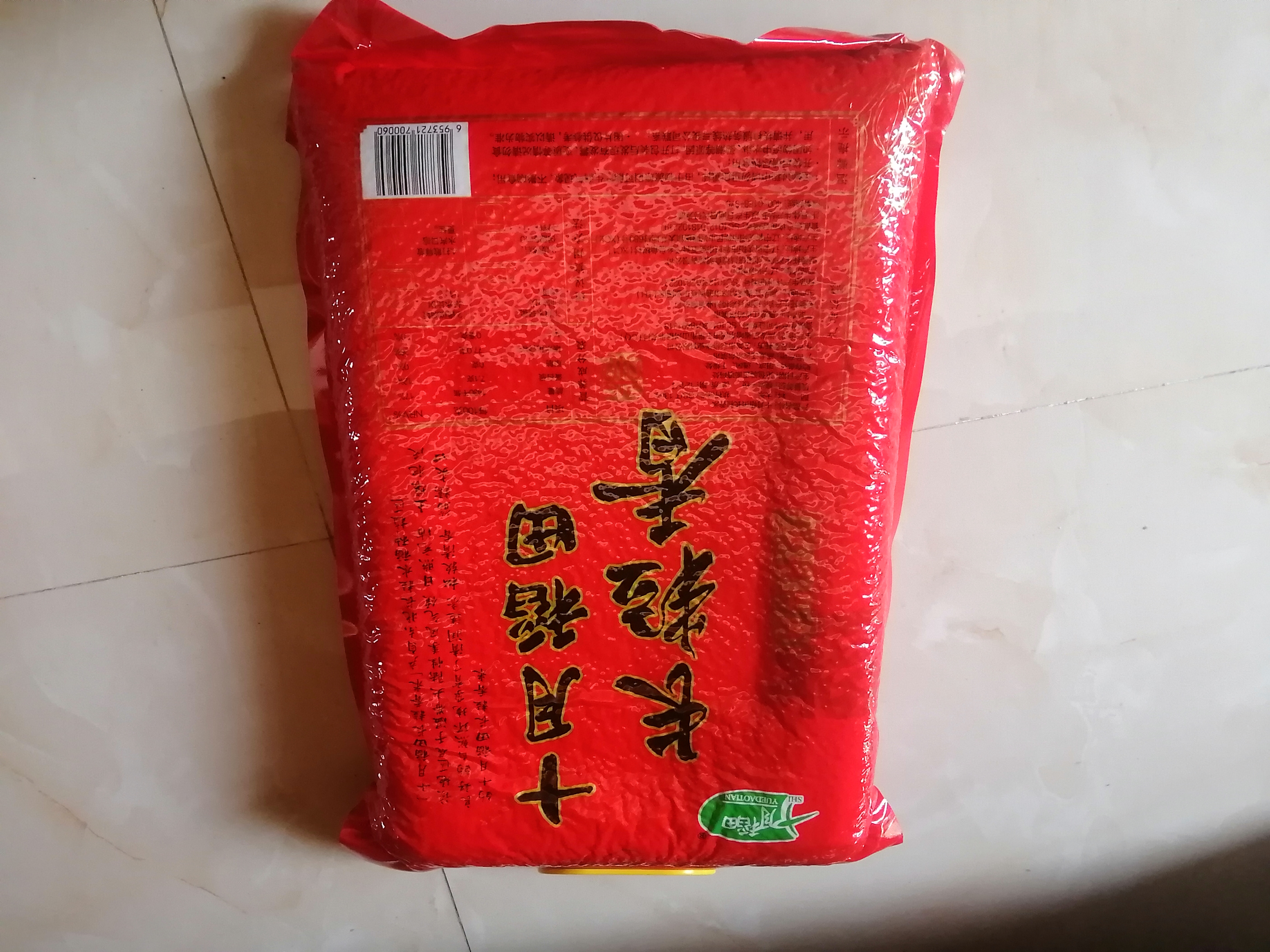 十月稻田 长粒香大米 10斤（东北大米 香米 5kg/公斤） 实拍图