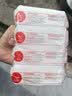 保宁（B&B）婴幼儿尿布洗衣皂儿童洗内衣内裤肥皂宝宝专用香皂【200g*4块】 实拍图