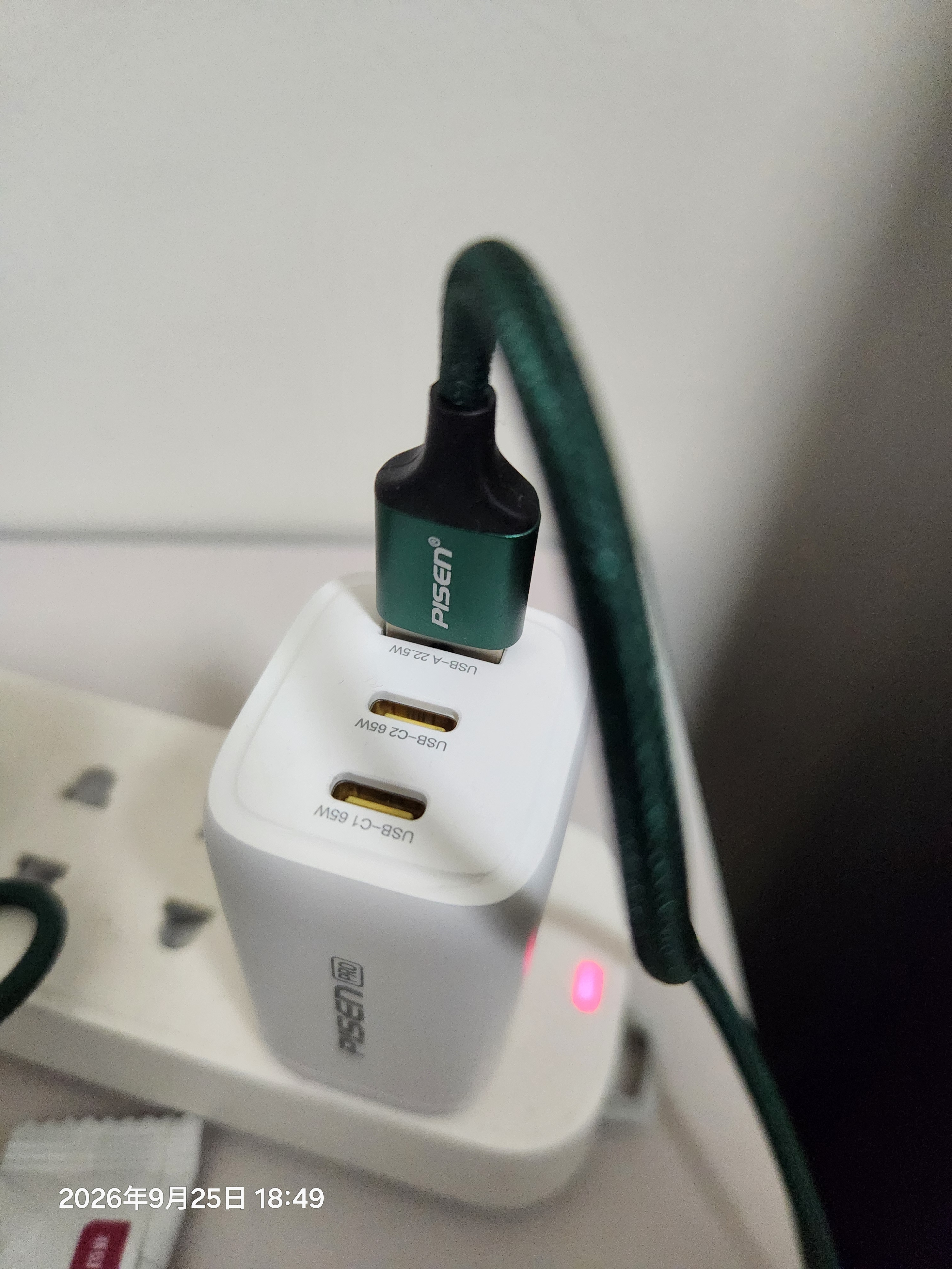 品胜PD65W/60W氮化镓充电器套装多口Type-C插头适用苹果iPhoneDuo/18华为小米手机平板Mac笔记本电脑 实拍图