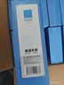 天章 （TANGO）10只a4档案盒 文件盒 资料盒75mm 蓝色 办公用品行政财会凭证收纳盒学校考试存档0163发票 实拍图