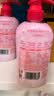 奥妙【新升级】酵素内衣洗衣液京东自营除菌抑菌樱花300g*2品质严选 实拍图