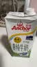 安佳（Anchor）4.4g原生高钙高蛋白全脂牛奶1L*6盒 新西兰进口草饲牛奶 实拍图