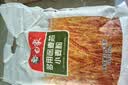 白象黄淮流域麦芯粉5斤家庭装多用途面粉饺子面条筋道口感适合做馒头 实拍图