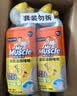威猛先生（Mr Muscle）去渍洁厕灵 750g*2瓶 柠檬草香 马桶清洁 强力除垢 卫生间 实拍图