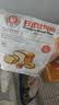 王后日式吐司面包粉1.5kg吐司甜面包软面包家用烘焙无添加高筋面粉3斤 实拍图
