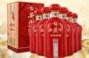 西凤酒 年份封藏藏品 52度 500ml*6瓶 整箱装 凤香型白酒 送礼礼品 实拍图