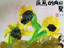 美乐童年水彩笔12色画笔无毒可水洗婴儿圆头宝宝防戳彩笔1岁2岁3岁涂鸦笔 实拍图