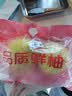 京鲜生福建红心蜜柚/柚子 2粒  单果1.5-2斤 生鲜水果 实拍图