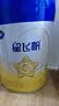 飞鹤星飞帆经典 幼儿配方奶粉 3段(1-3岁) 130g专利OPO【京东试用装】 实拍图