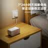 毕亚兹适用天猫精灵充电线 12V1A充电器电源线X1/C1/IN糖/方糖R/曲奇M1音箱响电源适配器12W插线DC4.0MM 实拍图