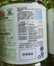 立白茶籽洗洁精2.9kg A类去污洁净99.9%除菌去油快不伤手洗涤灵洗碗液 实拍图