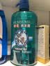 蜂花王俊凯推荐 本草精华洗发水820ml 去屑洗发露液男女士洗发膏 实拍图