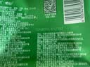 心相印【樊振东推荐】抽纸茶语丝享 3层150抽*24包S码 纸巾整箱卫生纸 实拍图