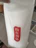 京东京造【热卖】五星级酒店羽绒枕头欧洲白鹅绒蓬松柔软成人枕芯单只高枕 实拍图
