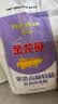 金龙鱼 面粉 高筋粉 优选高筋特精麦芯小麦粉 10斤 包子饺子馒头饼 实拍图