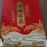 十月稻田 寒地之最 东北长粒香大米 8斤（东北大米 香米 4kg/公斤） 实拍图