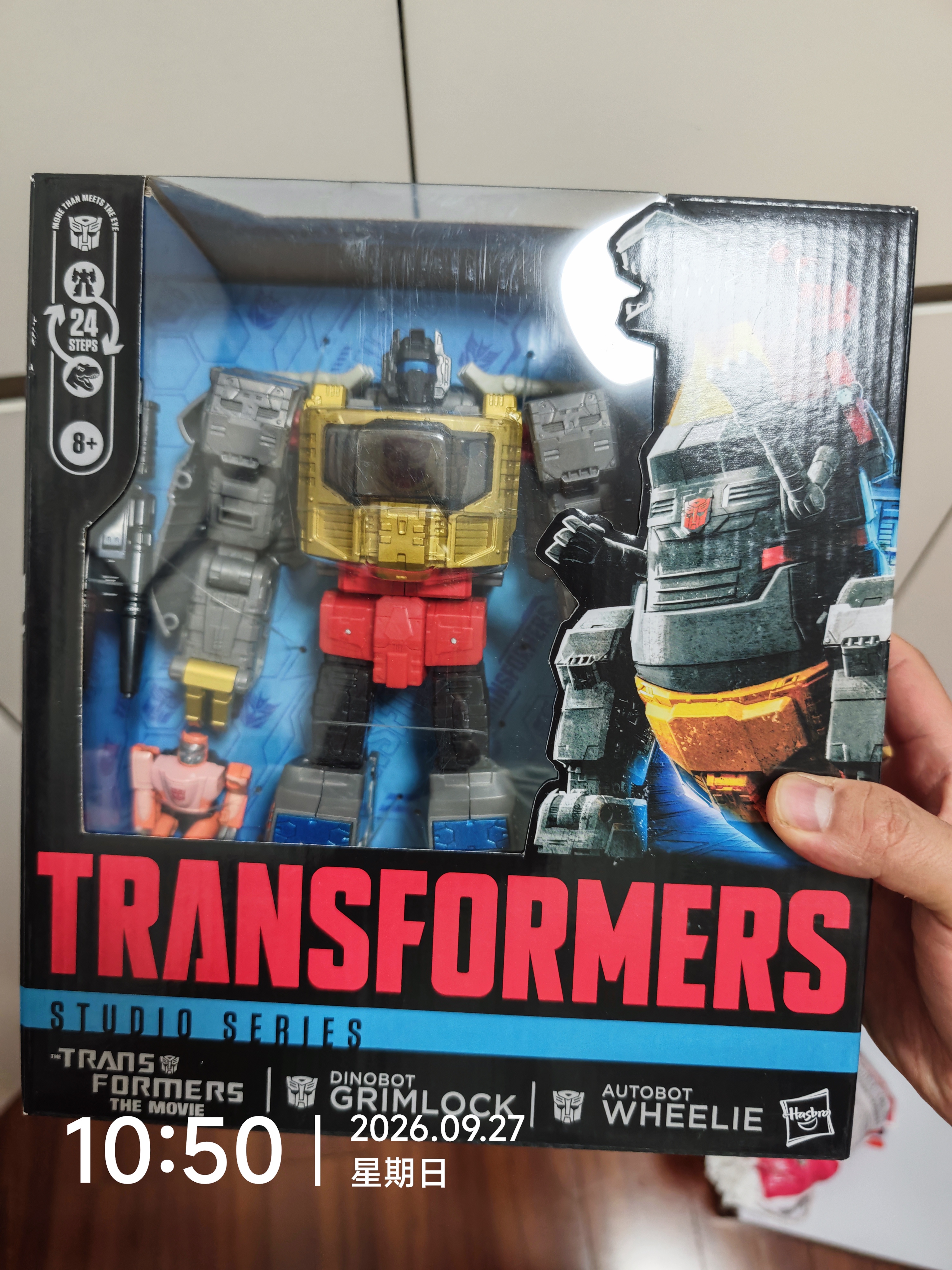 变形金刚（Transformers）儿童男孩玩具礼物工作室系列领袖级86大电影钢锁转轮套装G0485 实拍图