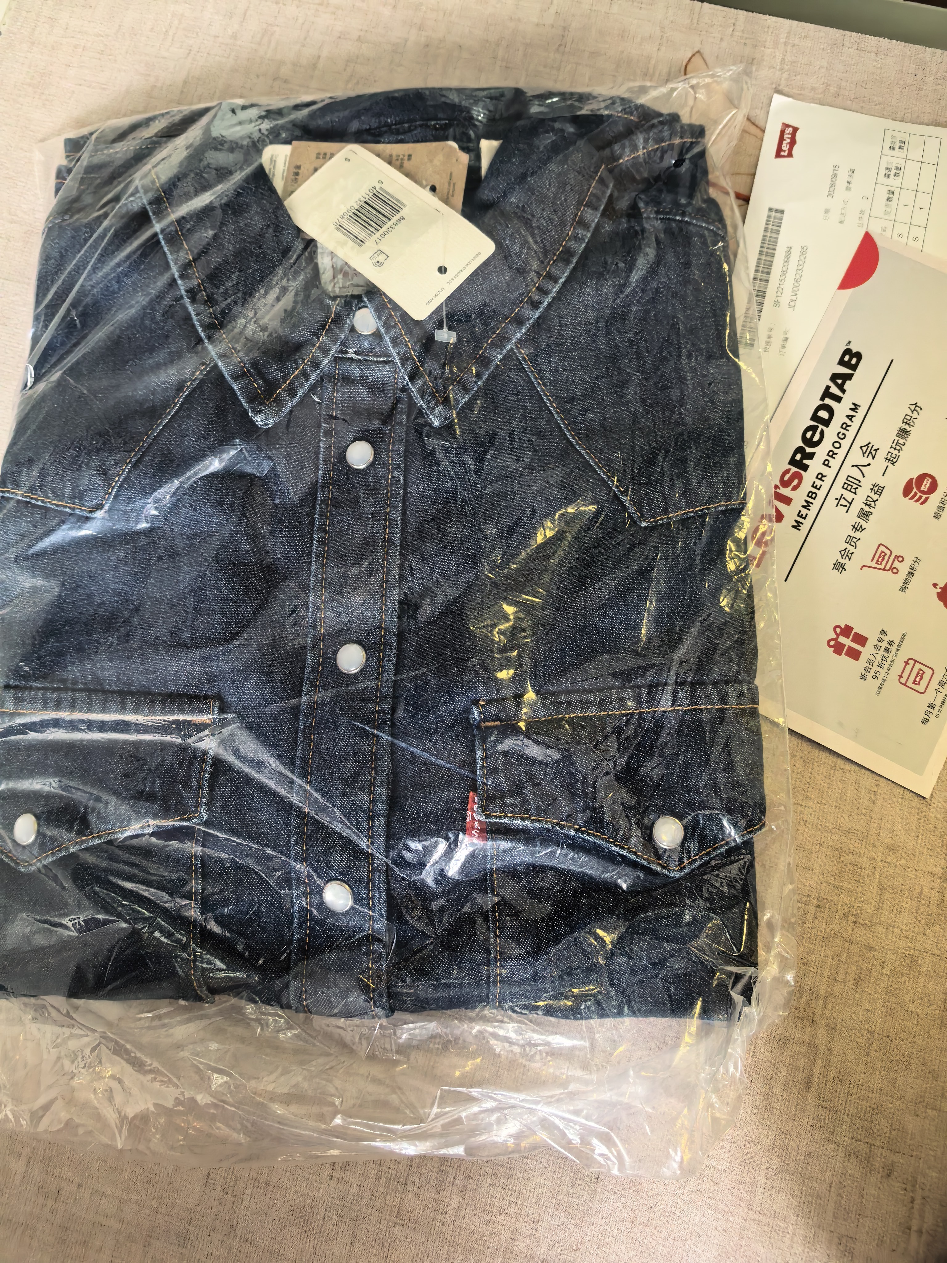 Levi's李维斯女士美式复古简约通勤经典翻领宽松蓝色牛仔衬衫 深蓝色 S 实拍图