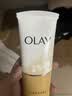 玉兰油（OLAY）洗面奶乳液泡沫洁面乳男女通用清洁保湿洁面护肤品洗脸膏节日礼物 乳液透亮洁面乳100g*2支 实拍图