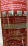 多美鲜（SUKI）意大利进口喷射稀奶油 动脂250g 冷藏即食免打发小包装淡奶油 实拍图