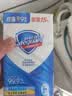 舒肤佳香皂115g*9块皂(纯白*3+柠檬*3+薰衣草*3) 99.9%除菌 除螨温和 实拍图