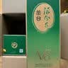 丛台酒 活分子(V6) 浓香型白酒 39度 500ml*2双支装 节日送礼 实拍图