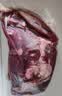 月盛斋【冷鲜牛肉】国产牛腱子净重2斤 内蒙冰鲜牛肉生鲜 中华老字号 实拍图