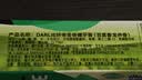 好来（DARLIE）原黑人茶倍健百里香龙井牙膏成人清新护龈茶多酚去火去臭含氟190g 实拍图