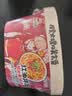 顾大嫂非油炸干拌面三口味6盒装830g 赠榨菜桶装方便面速食泡面免煮冲泡 实拍图