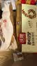 沃隆每日坚果750g/30袋坚果炒货孕妇零食核桃仁休闲零食节日中秋礼盒 实拍图