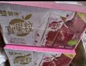 蒙牛真果粒草莓味牛奶饮品250g*12盒  礼盒新老包装 送礼礼盒 实拍图