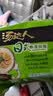 统一汤达人 日式豚骨拉面 袋装 125g*5袋 五连包 方便面速食面泡面 实拍图