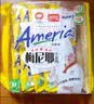 盼盼 干蛋糕 奶香味 100g/袋 实拍图