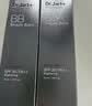 蒂佳婷（Dr.Jart）全新银管BB霜40ml*2防晒美白双特证遮瑕养肤三合一 生日礼物 实拍图