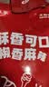 好人家重庆辣子鸡调料145g含贵州脆辣椒酒鬼花生一料多用三料包 实拍图