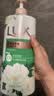 力士（LUX）莹润桃花香淡雅香氛 娇肤沐浴乳550g 留香 实拍图