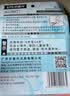 乐普升修正带大容量足米隐形涂改带小学生初中生专用修改带办公实惠装改正带学习用品开学文具9017 72米 实拍图