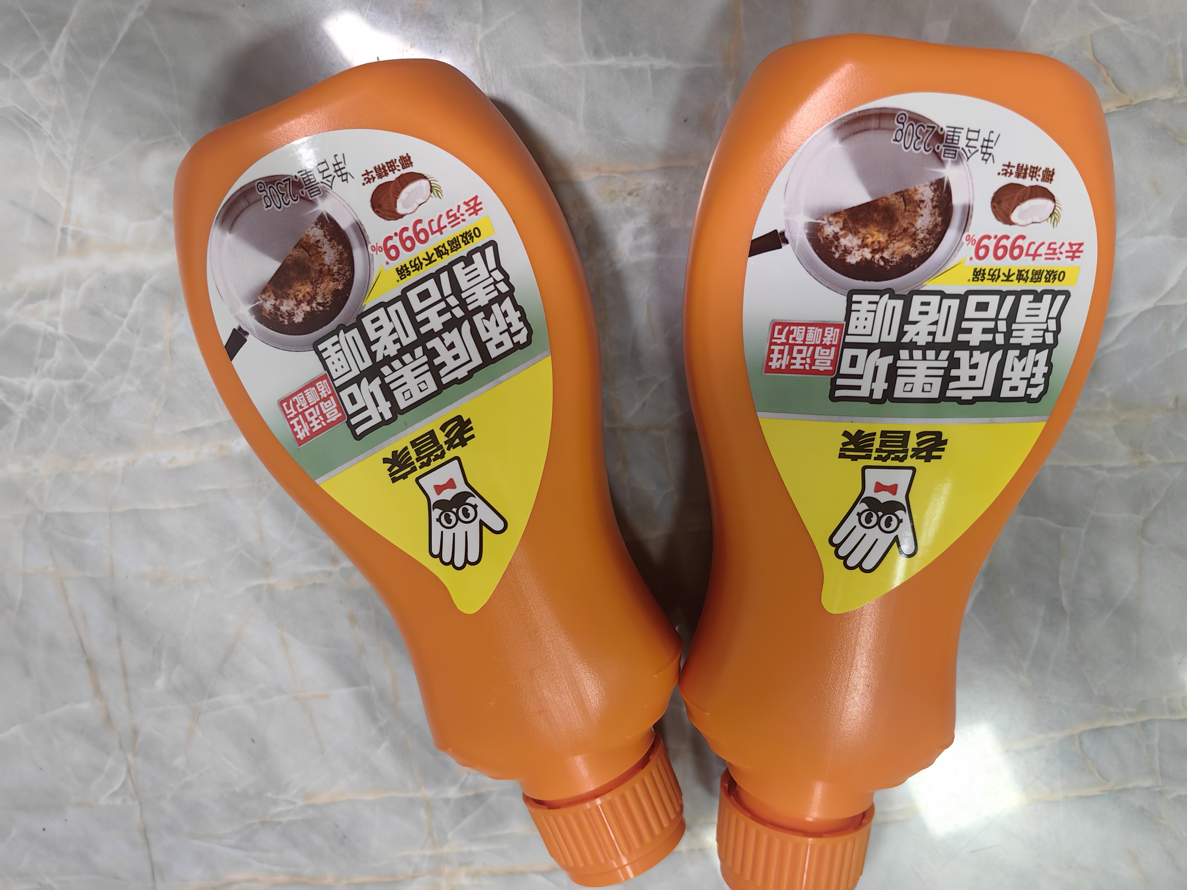 老管家啫喱锅底黑垢净230g*2不锈钢清洁剂厨房锅底强力去污神器除垢 实拍图