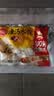 思念四拼水饺1kg*4袋约200只早餐速食蒸煎饺子家庭装夜宵速冻半成品 实拍图