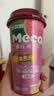 香飘飘Meco蜜谷杯装果汁茶 芒果芭乐口味400ml*8杯 0脂饮料礼盒装 实拍图