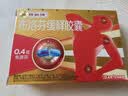 芬必得 布洛芬缓释胶囊 0.4g*24粒 退烧抗炎 缓解头痛/牙痛/痛经/肩痛/肌痛/关节痛 实拍图