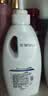 威露士La有氧洗内衣净300ml*4 抑菌除螨内衣裤手洗专用洗衣液去血渍 实拍图