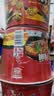 康师傅方便面 经典桶 红烧牛肉面113g*3桶 泡面桶装速食 方便食品 实拍图