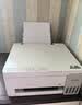 爱普生（EPSON）【6代新品】L1358 墨仓式A4彩色无线单功能家用打印机 家用/办公 AI学习打印机（微信/远程打印） 实拍图